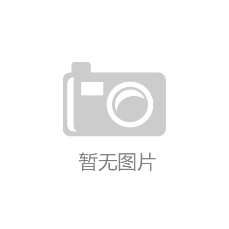 jdb最新版本|江外江论坛|AI赋能医疗 “国家人工智能应用